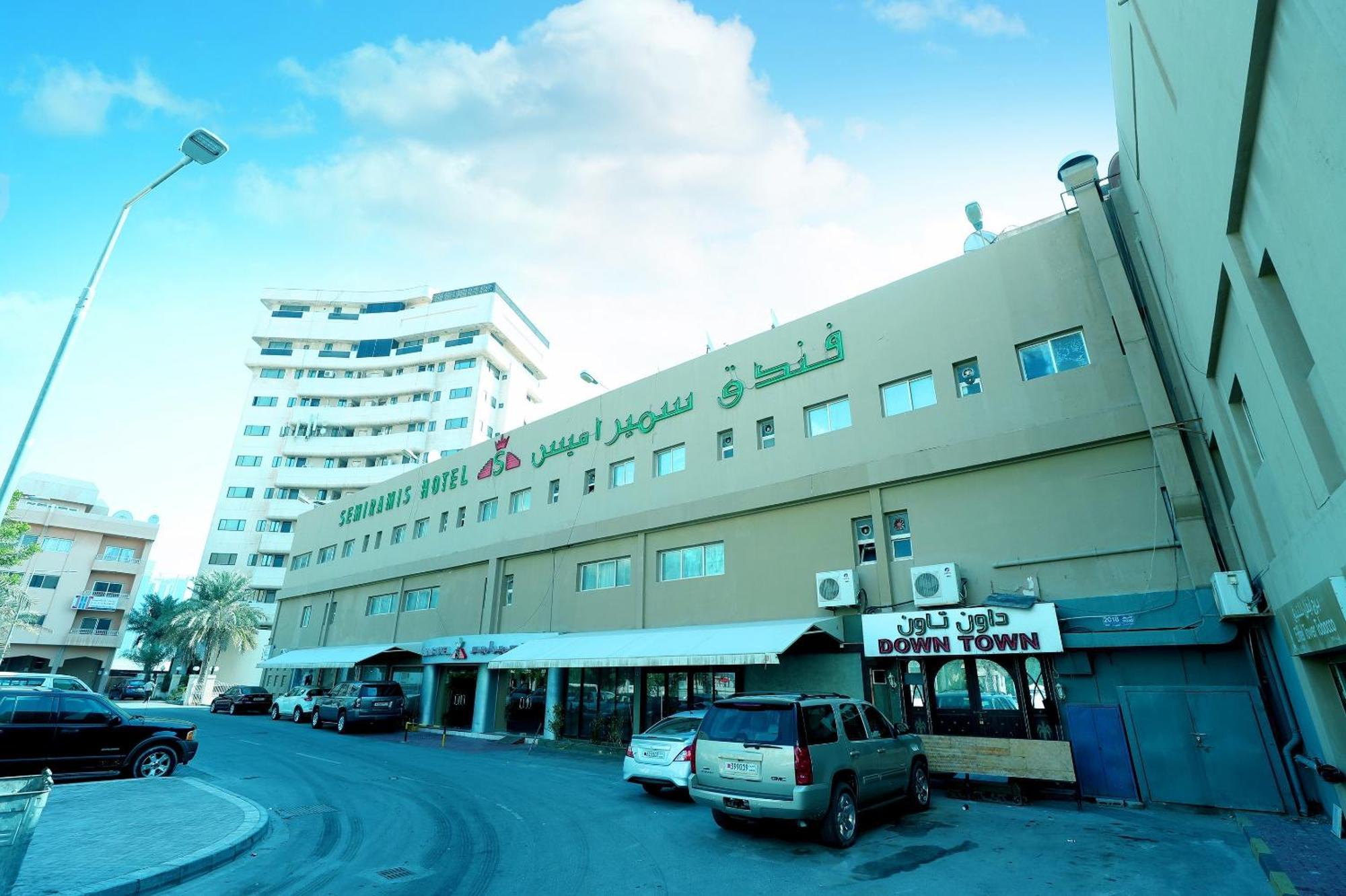Oyo 112 Semiramis Hotel マナーマ エクステリア 写真